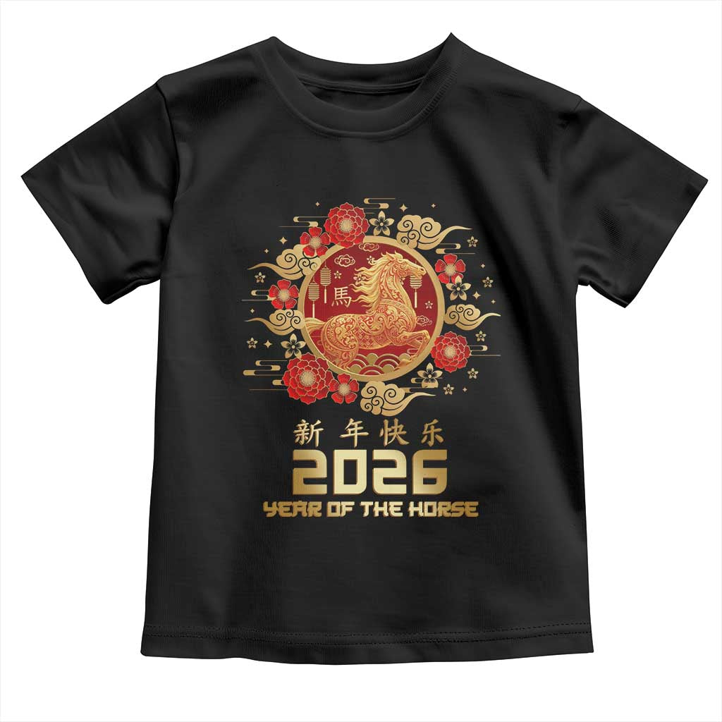 Chinese New Year 2026 Year of The Horse Toddler T Shirt Golden Zodiac Horse TS11 Black Print Your Wear