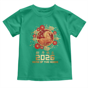 Chinese New Year 2026 Year of The Horse Toddler T Shirt Golden Zodiac Horse TS11 Irish Green Print Your Wear