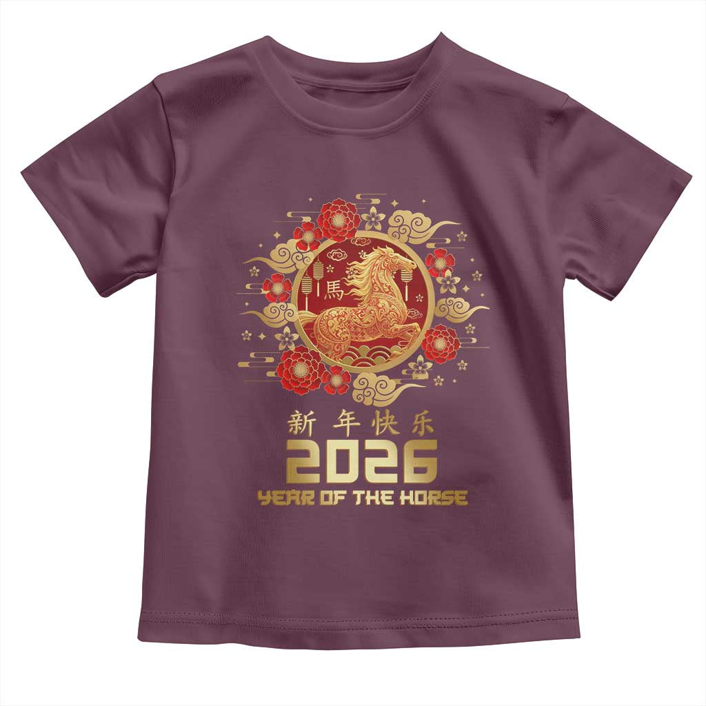 Chinese New Year 2026 Year of The Horse Toddler T Shirt Golden Zodiac Horse TS11 Maroon Print Your Wear