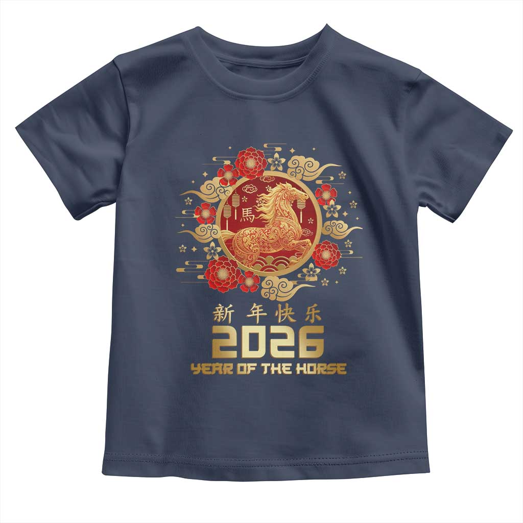 Chinese New Year 2026 Year of The Horse Toddler T Shirt Golden Zodiac Horse TS11 Navy Print Your Wear