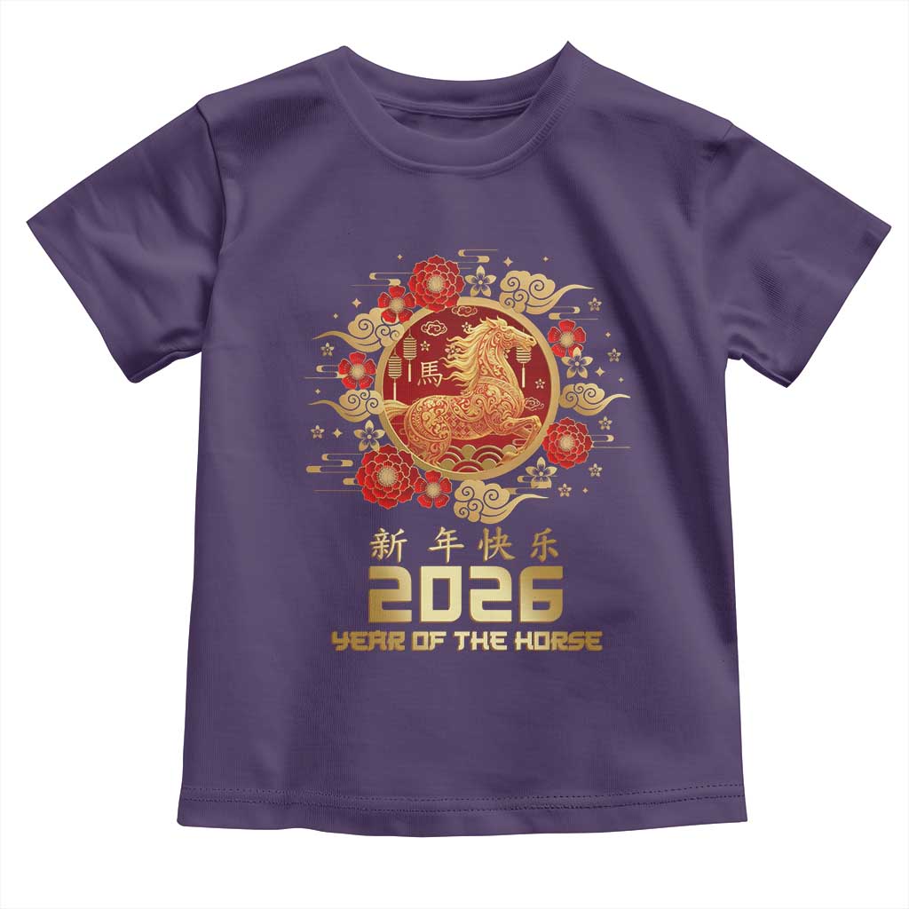 Chinese New Year 2026 Year of The Horse Toddler T Shirt Golden Zodiac Horse TS11 Purple Print Your Wear