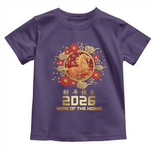 Chinese New Year 2026 Year of The Horse Toddler T Shirt Golden Zodiac Horse TS11 Purple Print Your Wear