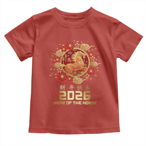 Chinese New Year 2026 Year of The Horse Toddler T Shirt Golden Zodiac Horse TS11 Red Print Your Wear