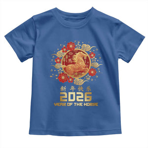 Chinese New Year 2026 Year of The Horse Toddler T Shirt Golden Zodiac Horse TS11 Royal Blue Print Your Wear