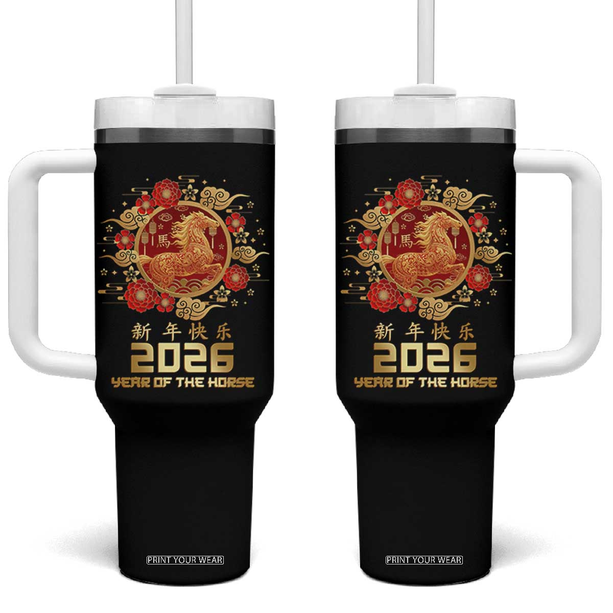 Chinese New Year 2026 Year of The Horse Tumbler With Handle Golden Zodiac Horse TS11 One Size: 40 oz Black Print Your Wear