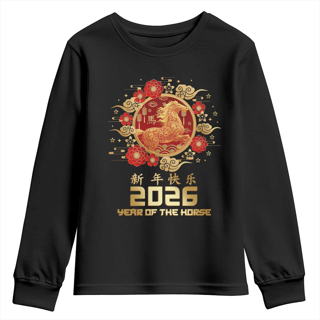 Chinese New Year 2026 Year of The Horse Youth Sweatshirt Golden Zodiac Horse TS11 Black Print Your Wear