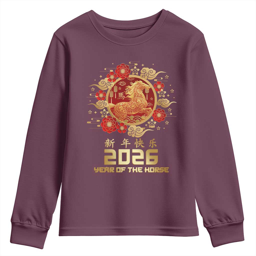 Chinese New Year 2026 Year of The Horse Youth Sweatshirt Golden Zodiac Horse TS11 Maroon Print Your Wear