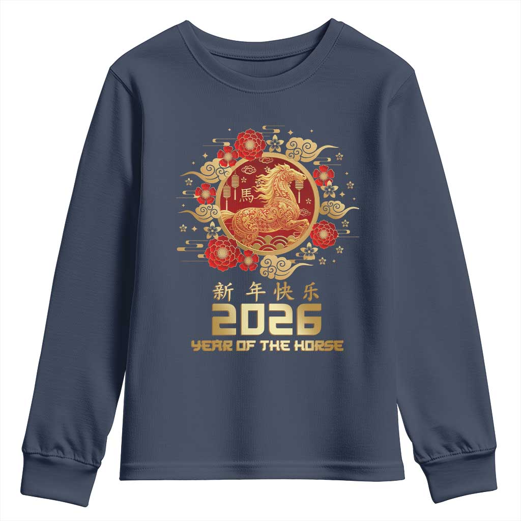 Chinese New Year 2026 Year of The Horse Youth Sweatshirt Golden Zodiac Horse TS11 Navy Print Your Wear
