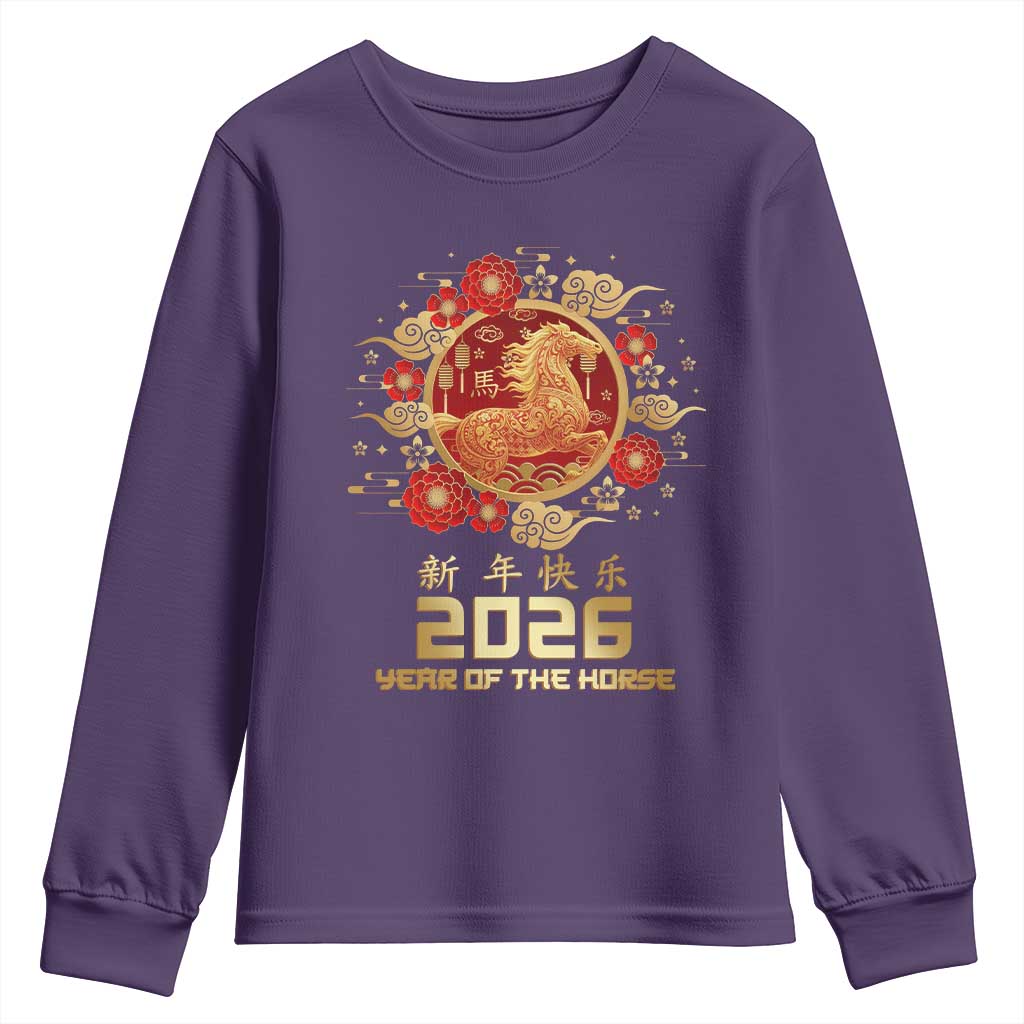 Chinese New Year 2026 Year of The Horse Youth Sweatshirt Golden Zodiac Horse TS11 Purple Print Your Wear