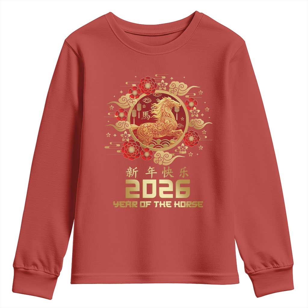 Chinese New Year 2026 Year of The Horse Youth Sweatshirt Golden Zodiac Horse TS11 Red Print Your Wear