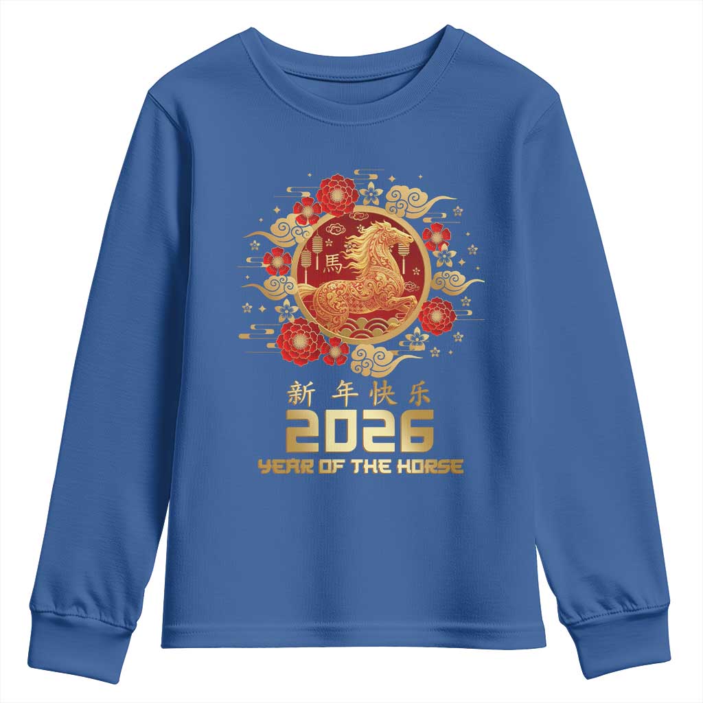 Chinese New Year 2026 Year of The Horse Youth Sweatshirt Golden Zodiac Horse TS11 Royal Blue Print Your Wear