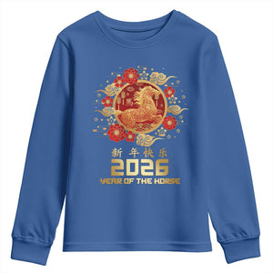 Chinese New Year 2026 Year of The Horse Youth Sweatshirt Golden Zodiac Horse TS11 Royal Blue Print Your Wear