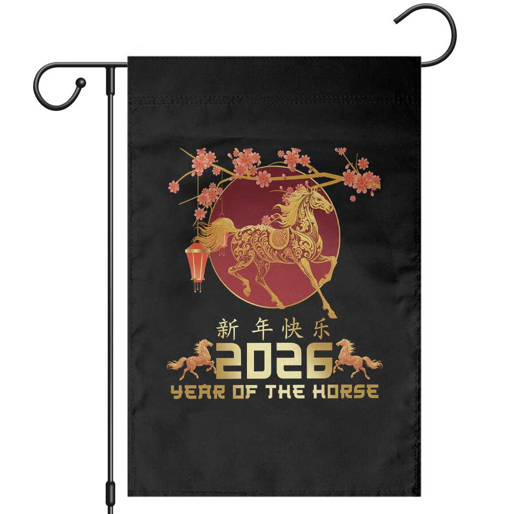 Chinese New Year 2026 Year of The Horse Garden Flag Cherry Blossom TS11 Black Print Your Wear