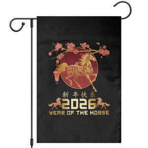 Chinese New Year 2026 Year of The Horse Garden Flag Cherry Blossom TS11 Black Print Your Wear