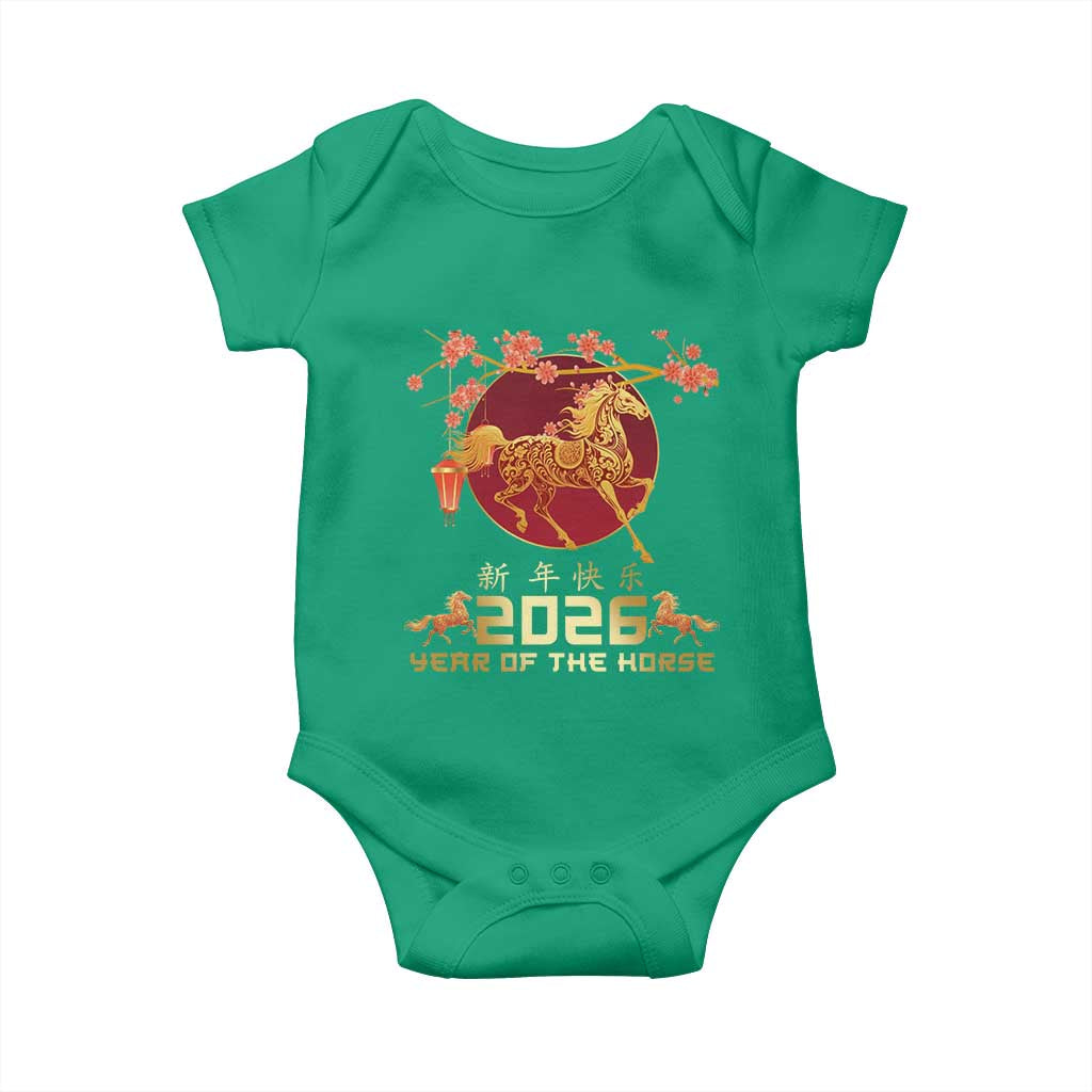 Chinese New Year 2026 Year of The Horse Baby Onesie Cherry Blossom TS11 Irish Green Print Your Wear