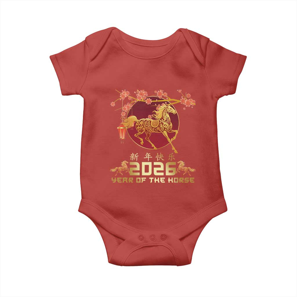 Chinese New Year 2026 Year of The Horse Baby Onesie Cherry Blossom TS11 Red Print Your Wear