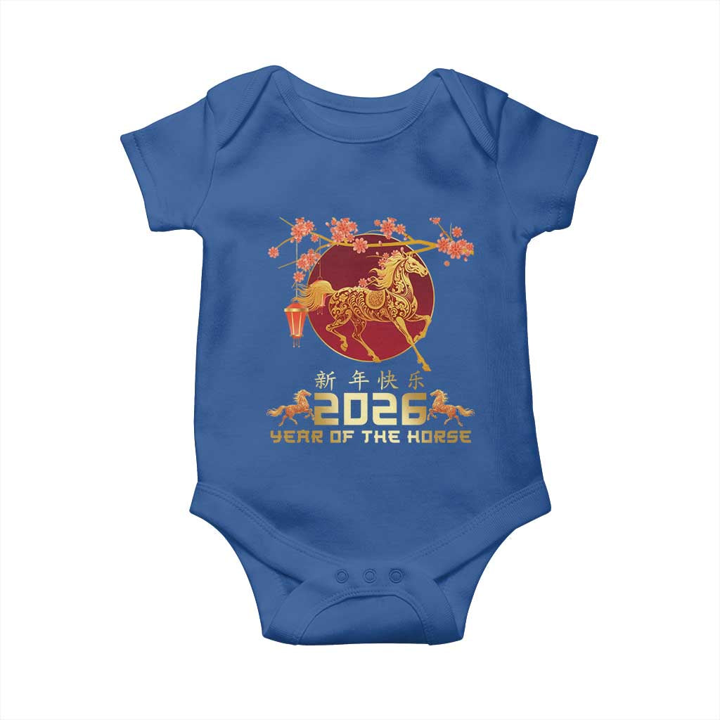Chinese New Year 2026 Year of The Horse Baby Onesie Cherry Blossom TS11 Royal Blue Print Your Wear