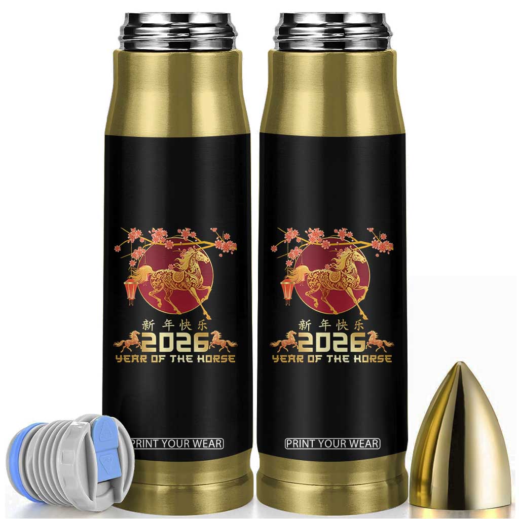 Chinese New Year 2026 Year of The Horse Bullet Tumbler Cherry Blossom TS11 Black Print Your Wear