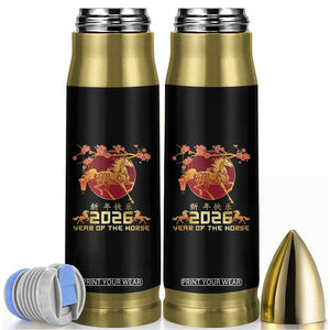 Chinese New Year 2026 Year of The Horse Bullet Tumbler Cherry Blossom TS11 Black Print Your Wear