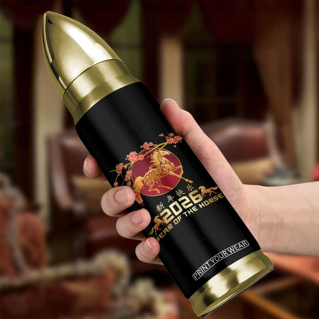 Chinese New Year 2026 Year of The Horse Bullet Tumbler Cherry Blossom TS11 Print Your Wear