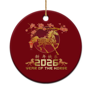 Chinese New Year 2026 Year of The Horse Ceramic Ornament Cherry Blossom TS11 1pc Red Print Your Wear