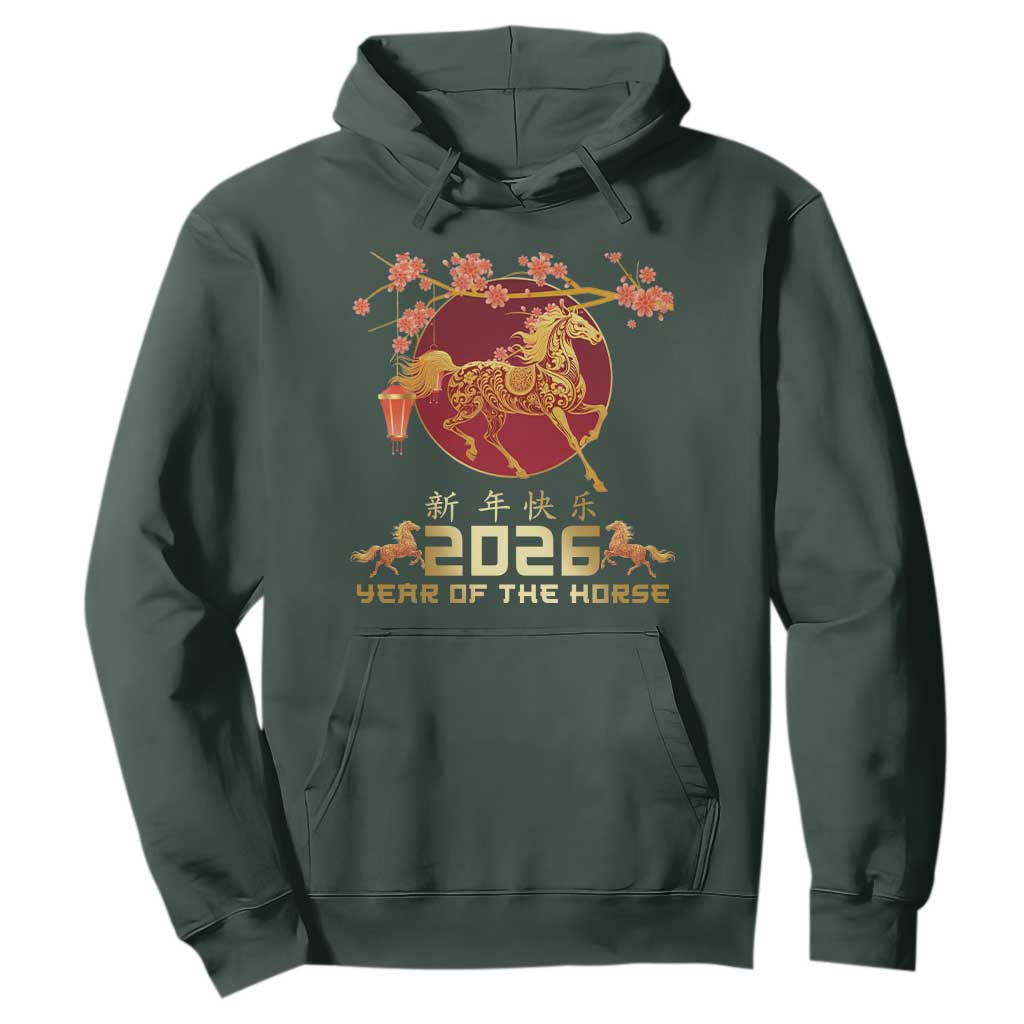 Chinese New Year 2026 Year of The Horse Hoodie Cherry Blossom TS11 Dark Forest Green Print Your Wear