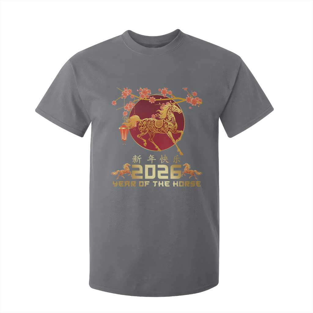 Chinese New Year 2026 Year of The Horse T Shirt For Kid Cherry Blossom TS11 Charcoal Print Your Wear