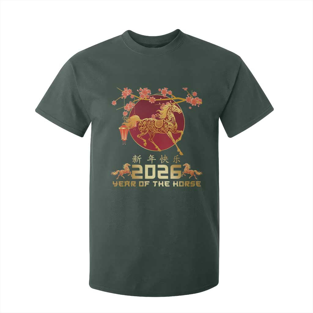 Chinese New Year 2026 Year of The Horse T Shirt For Kid Cherry Blossom TS11 Dark Forest Green Print Your Wear