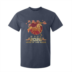 Chinese New Year 2026 Year of The Horse T Shirt For Kid Cherry Blossom TS11 Navy Print Your Wear