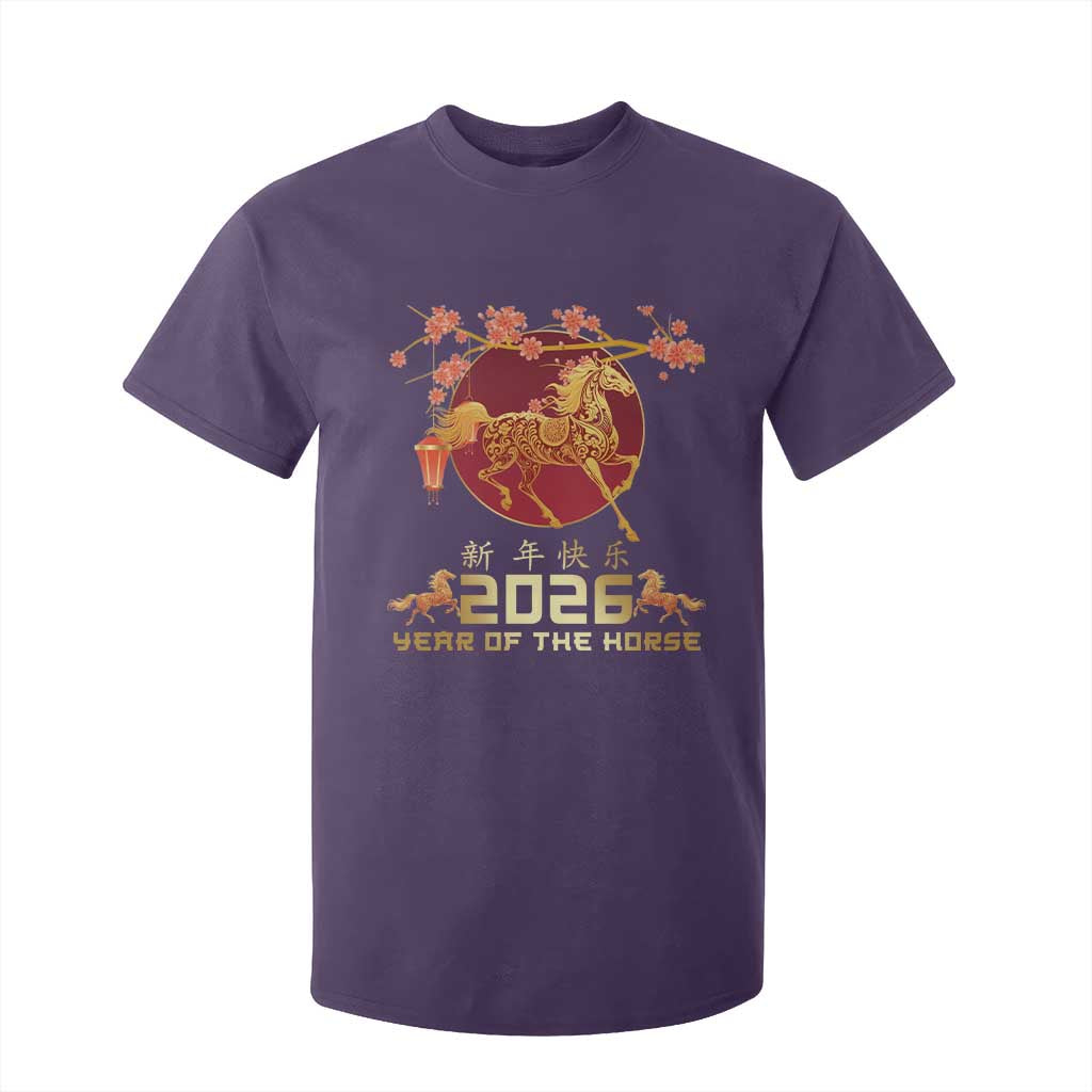 Chinese New Year 2026 Year of The Horse T Shirt For Kid Cherry Blossom TS11 Purple Print Your Wear
