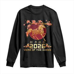 Chinese New Year 2026 Year of The Horse Long Sleeve Shirt Cherry Blossom TS11 Black Print Your Wear
