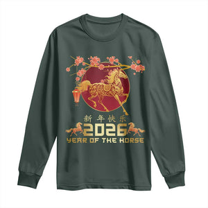 Chinese New Year 2026 Year of The Horse Long Sleeve Shirt Cherry Blossom TS11 Dark Forest Green Print Your Wear