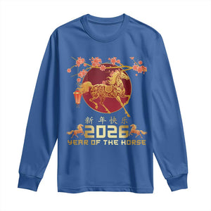 Chinese New Year 2026 Year of The Horse Long Sleeve Shirt Cherry Blossom TS11 Royal Blue Print Your Wear