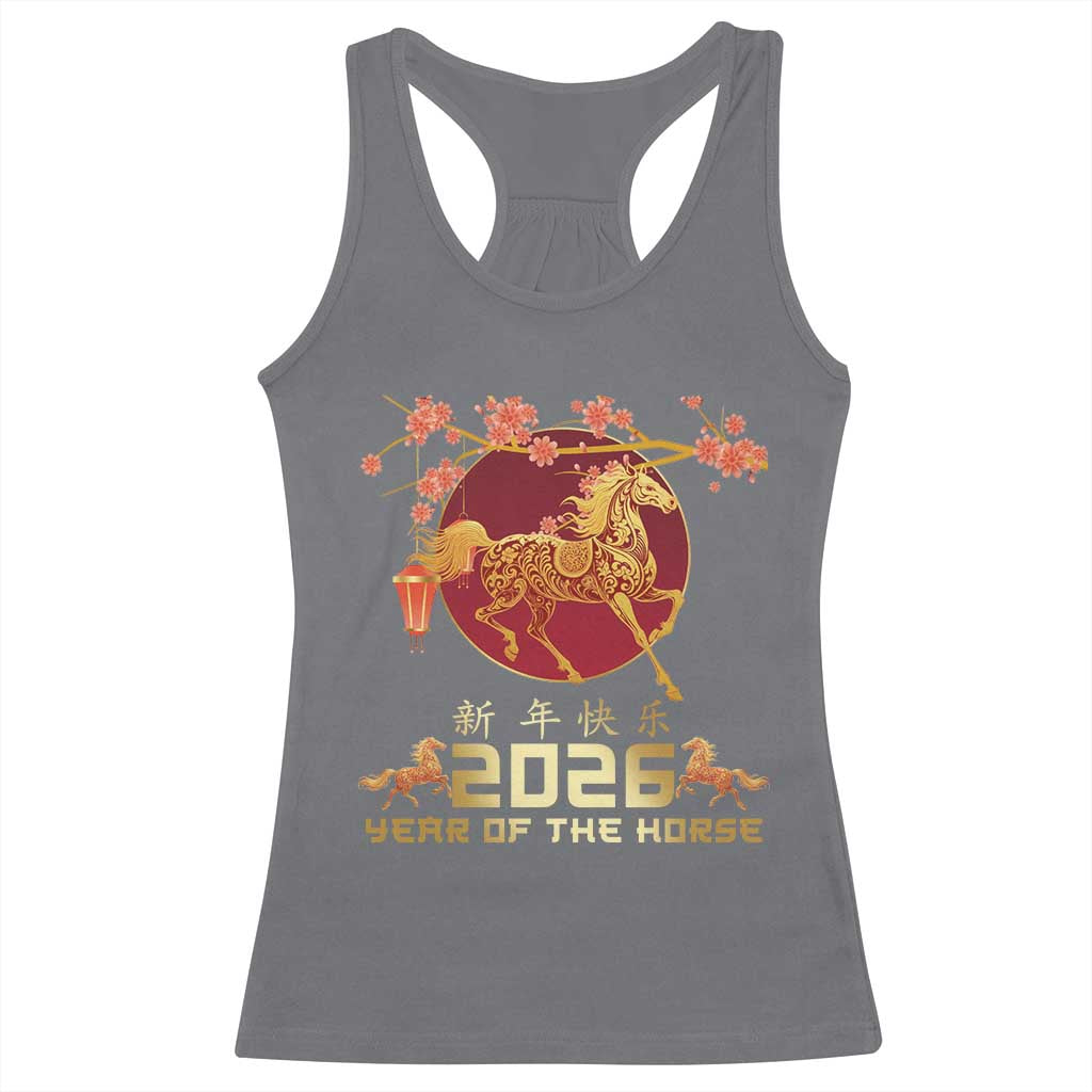 Chinese New Year 2026 Year of The Horse Racerback Tank Top Cherry Blossom TS11 Charcoal Print Your Wear