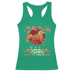 Chinese New Year 2026 Year of The Horse Racerback Tank Top Cherry Blossom TS11 Irish Green Print Your Wear