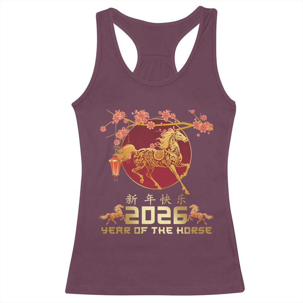 Chinese New Year 2026 Year of The Horse Racerback Tank Top Cherry Blossom TS11 Maroon Print Your Wear