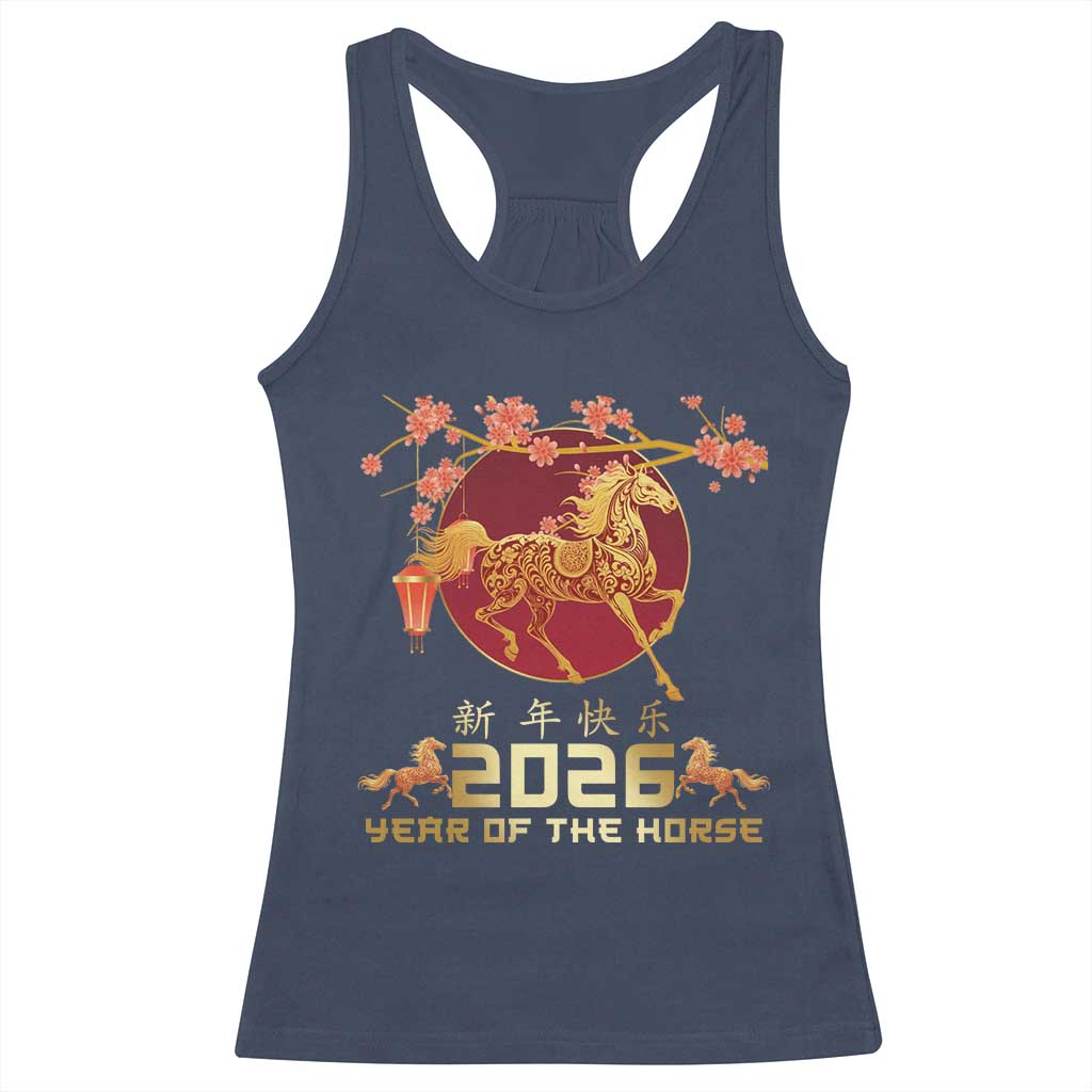 Chinese New Year 2026 Year of The Horse Racerback Tank Top Cherry Blossom TS11 Navy Print Your Wear