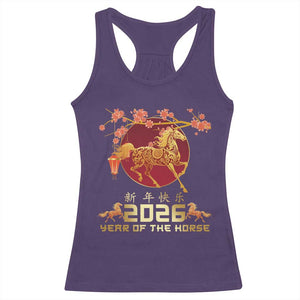 Chinese New Year 2026 Year of The Horse Racerback Tank Top Cherry Blossom TS11 Purple Print Your Wear