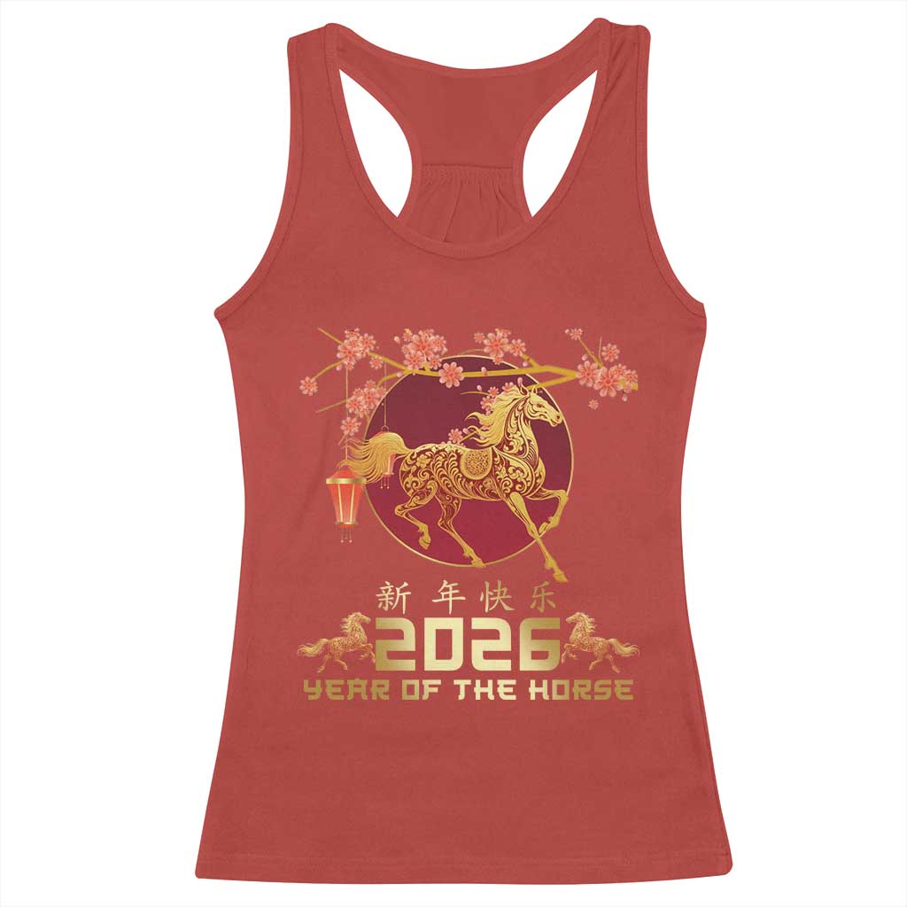 Chinese New Year 2026 Year of The Horse Racerback Tank Top Cherry Blossom TS11 Red Print Your Wear