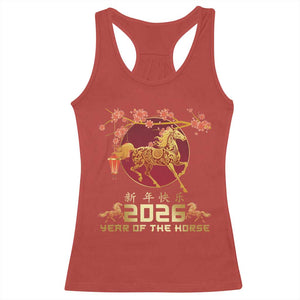 Chinese New Year 2026 Year of The Horse Racerback Tank Top Cherry Blossom TS11 Red Print Your Wear