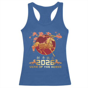 Chinese New Year 2026 Year of The Horse Racerback Tank Top Cherry Blossom TS11 Royal Blue Print Your Wear
