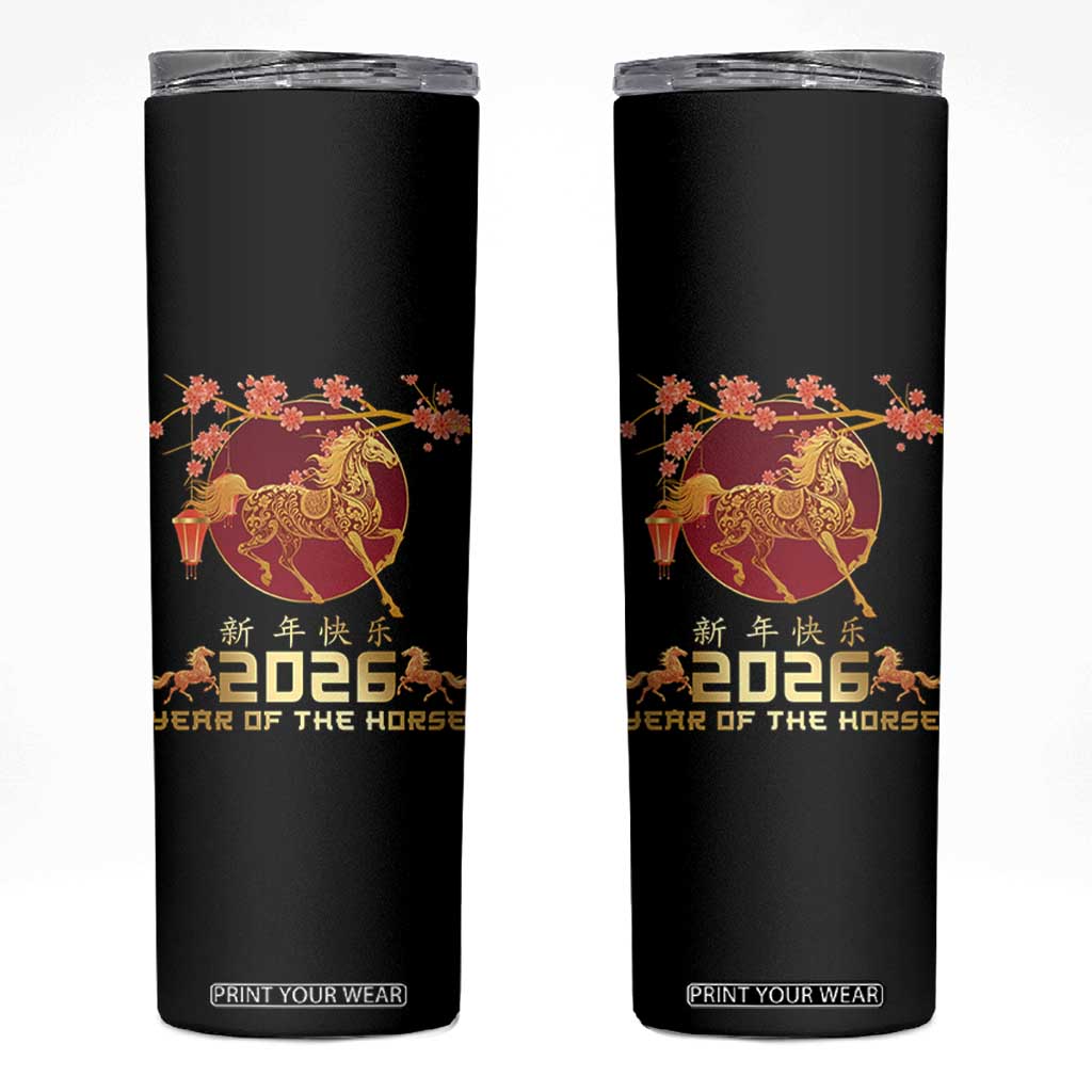 Chinese New Year 2026 Year of The Horse Skinny Tumbler Cherry Blossom TS11 Black Print Your Wear