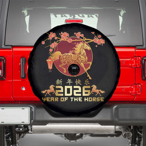 Chinese New Year 2026 Year of The Horse Spare Tire Cover Cherry Blossom TS11 Black Print Your Wear