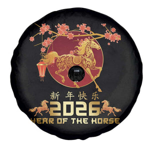 Chinese New Year 2026 Year of The Horse Spare Tire Cover Cherry Blossom TS11 Print Your Wear