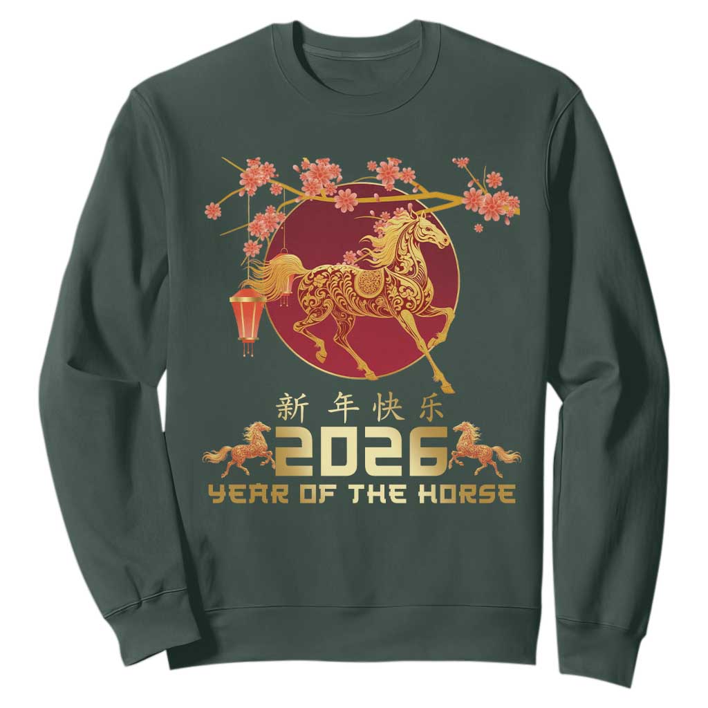 Chinese New Year 2026 Year of The Horse Sweatshirt Cherry Blossom TS11 Dark Forest Green Print Your Wear