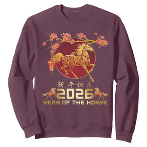 Chinese New Year 2026 Year of The Horse Sweatshirt Cherry Blossom TS11 Maroon Print Your Wear