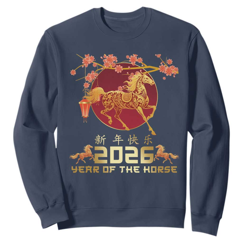Chinese New Year 2026 Year of The Horse Sweatshirt Cherry Blossom TS11 Navy Print Your Wear