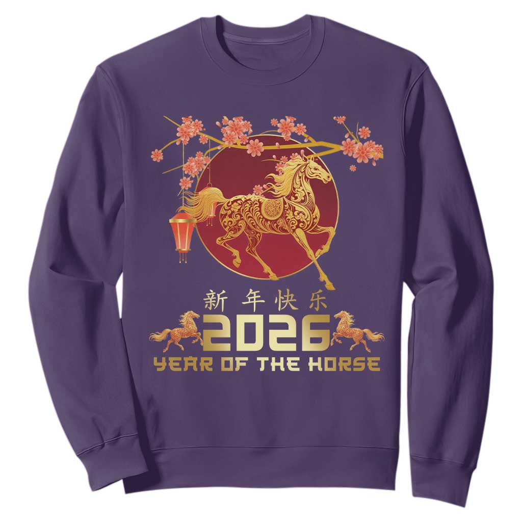 Chinese New Year 2026 Year of The Horse Sweatshirt Cherry Blossom TS11 Purple Print Your Wear
