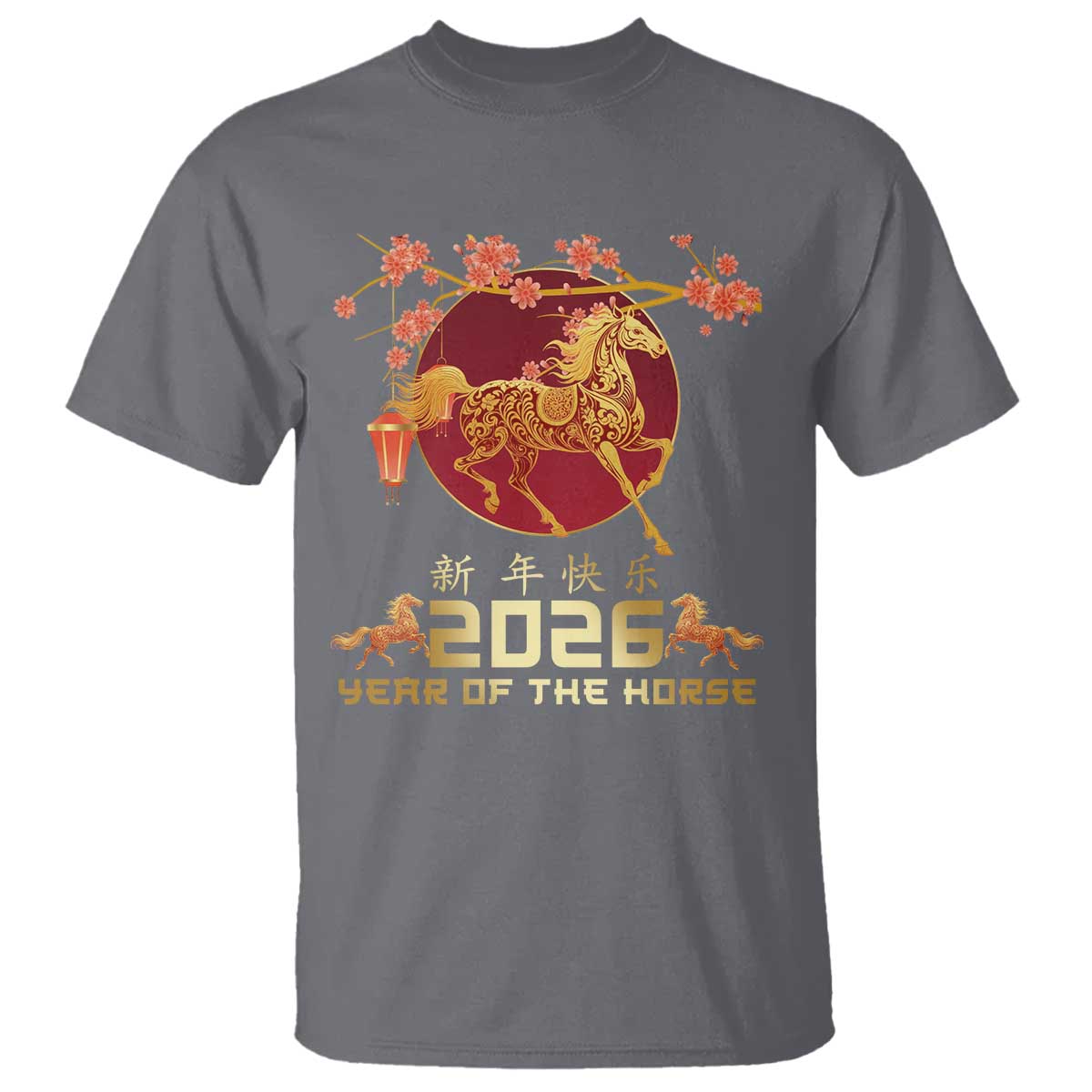 Chinese New Year 2026 Year of The Horse T Shirt - Cherry Blossom Lunar New Year Celebration Tee TS11 Charcoal Print Your Wear