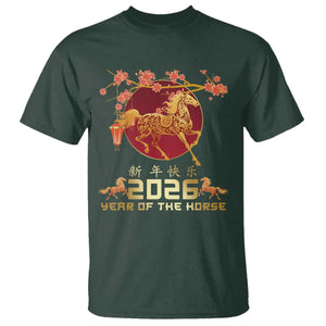 Chinese New Year 2026 Year of The Horse T Shirt - Cherry Blossom Lunar New Year Celebration Tee TS11 Dark Forest Green Print Your Wear